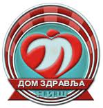 Dom zdravlja niš