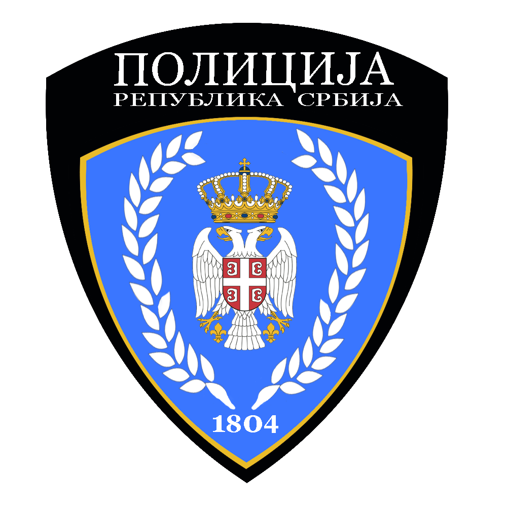 MUP Niš